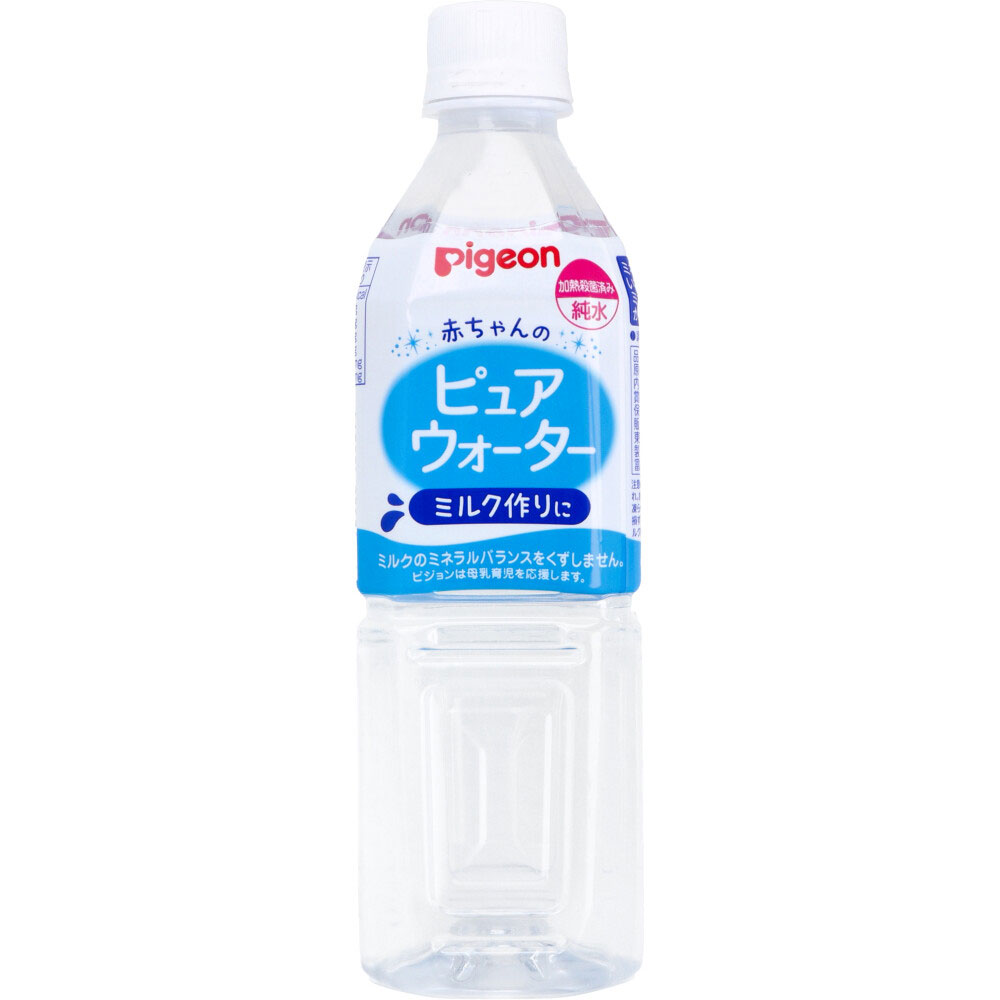 Pigeon Baby Pure Water 500mL