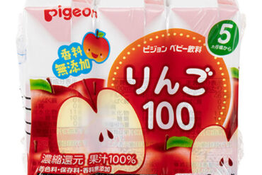 Pigeon Paper-Pack Baby Drink – Apple 100 125mL × 3 Pack