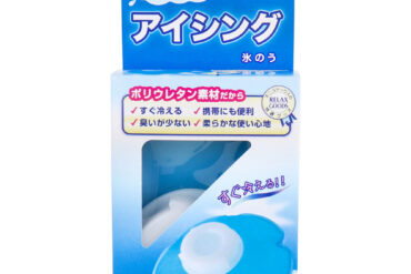 Hie-Puru Icing Ice Pack