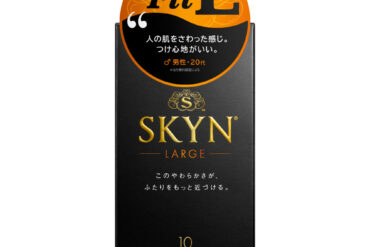 SKYN LARGE Soft Non-Latex Condoms, Large Size, 10 Pieces
