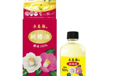 Honjima Tsubaki Pure Camellia Oil (Red Box) Large