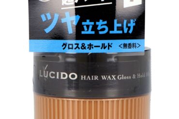 Lucido Hair Wax Gloss Hold