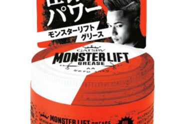 Gatsby Monster Lift Grease
