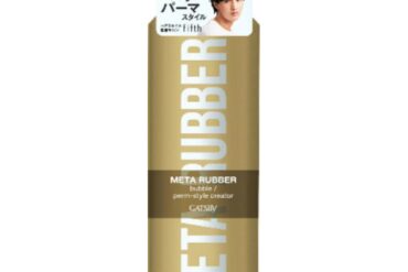 Gatsby Metal Rubber Bubble Perm Style Creator