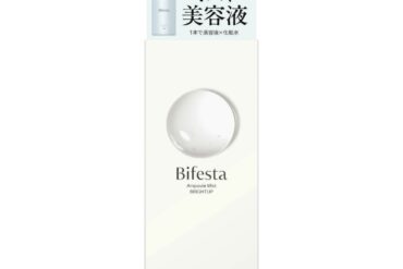 Bifesta Ampoule Mist Bright Up