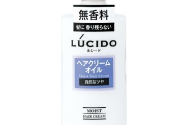 Lucido Hair Cream Oil