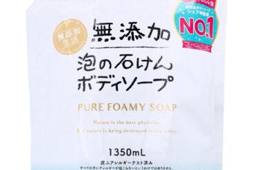 Additive-Free Foaming Soap Body Wash, Large Refill 1350 mL