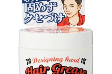 YANAGIYA Hair Grease Designing Hard