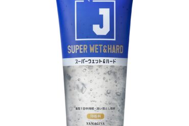 J Super Wet & Hard Gel