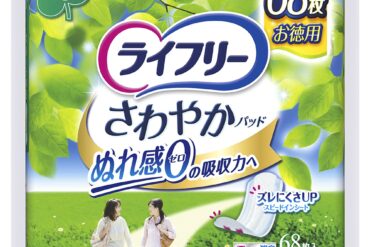 Lifree Refreshing Pads, Comfortable Medium Weight