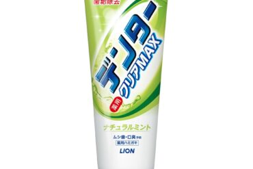 Denter Clear MAX Natural Mint Vertical