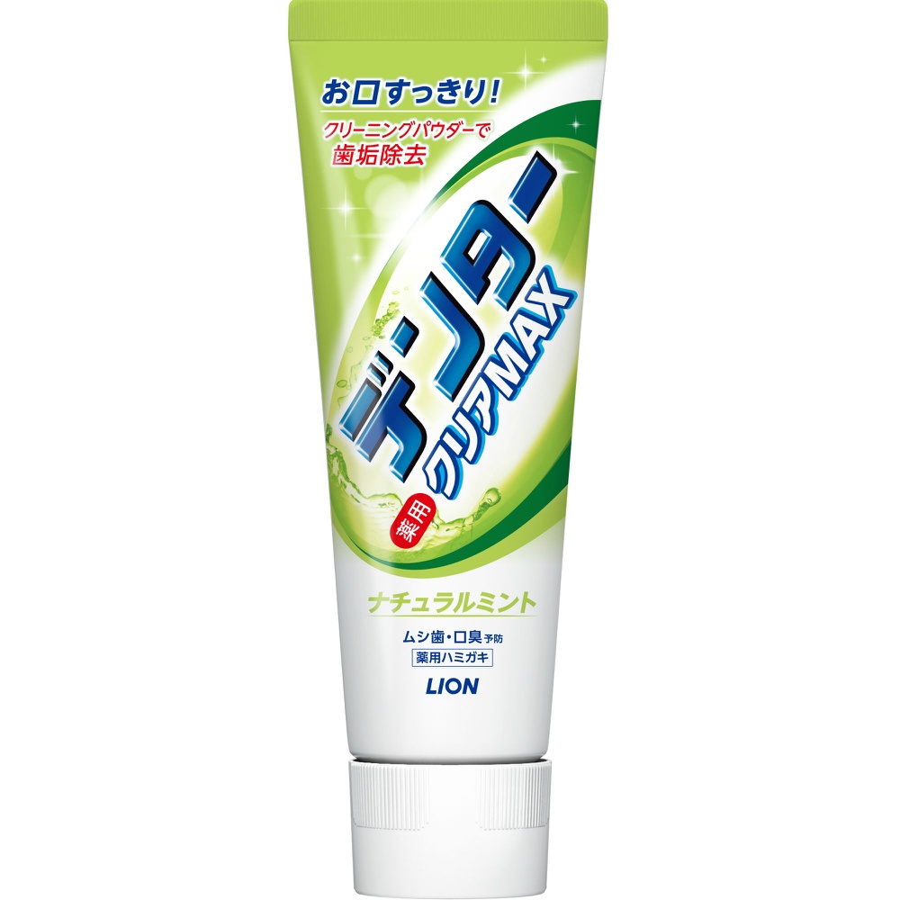 Denter Clear MAX Natural Mint Vertical