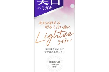 Lightee Toothpaste White Rose Mint
