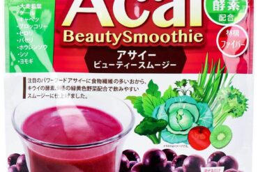 Acai Beauty Smoothie 200g