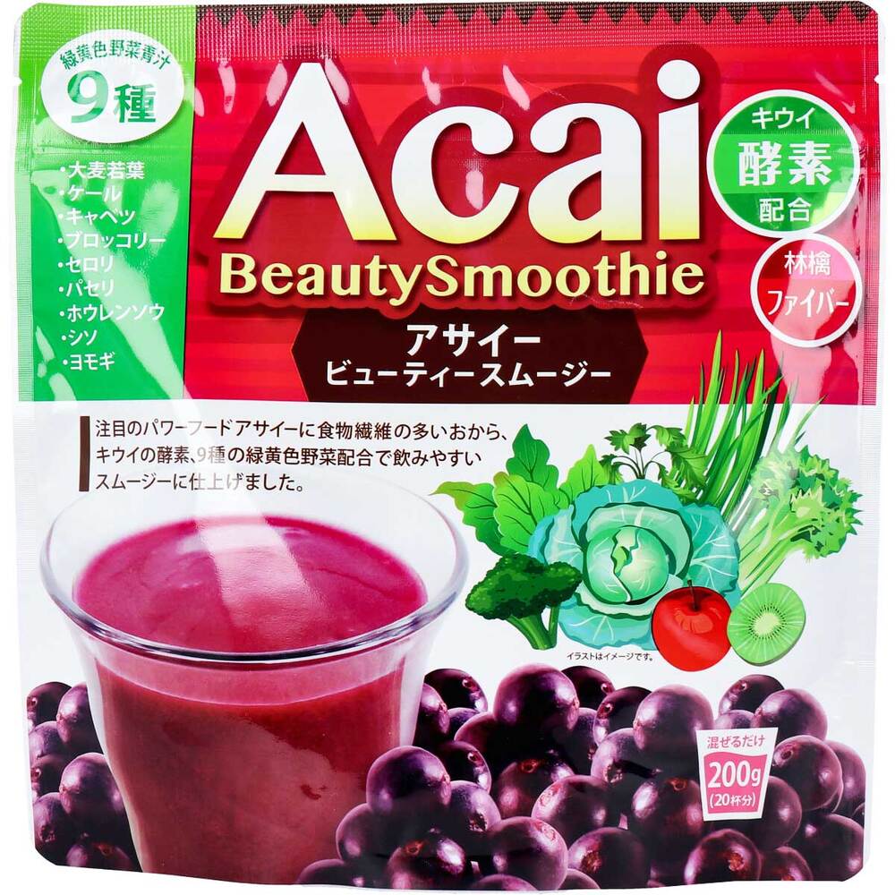 Acai Beauty Smoothie 200g