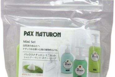 Pax Naturon Mini Set – 3 Types, 30 mL Each