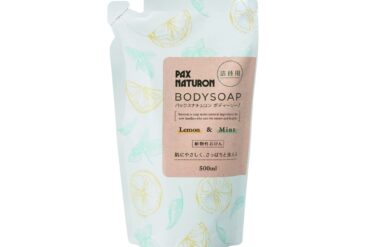 Pax Naturon Body Soap Refill Lemon x Mint