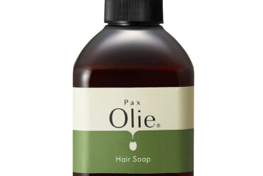 Pax Orie Hair Soap – Spicy Twilight, 450mL