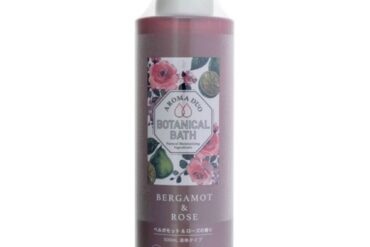 Aromadio Botanical Bath Bergamot & Rose