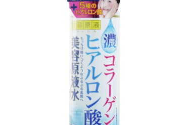 Beauty Serum Super Moisturizing Lotion CH 185mL