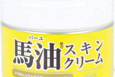 Rossi Moist Aid Skin Cream with Horse Oil, 220g