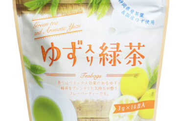 Yuzu Green Tea Tea Bags 3g × 10 Bags
