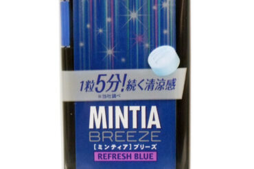 MINTIA Breeze Refresh Blue, 30 Tablets