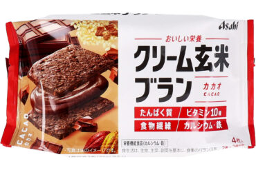 Cream Genmai Bran – Cocoa, 2 Packs × 2 Pieces