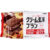 Cream Genmai Bran – Cocoa, 2 Packs × 2 Pieces