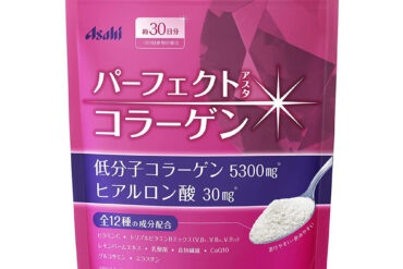 Perfect Asta Collagen Powder – Refill (Approx. 30 Days, 225 g)