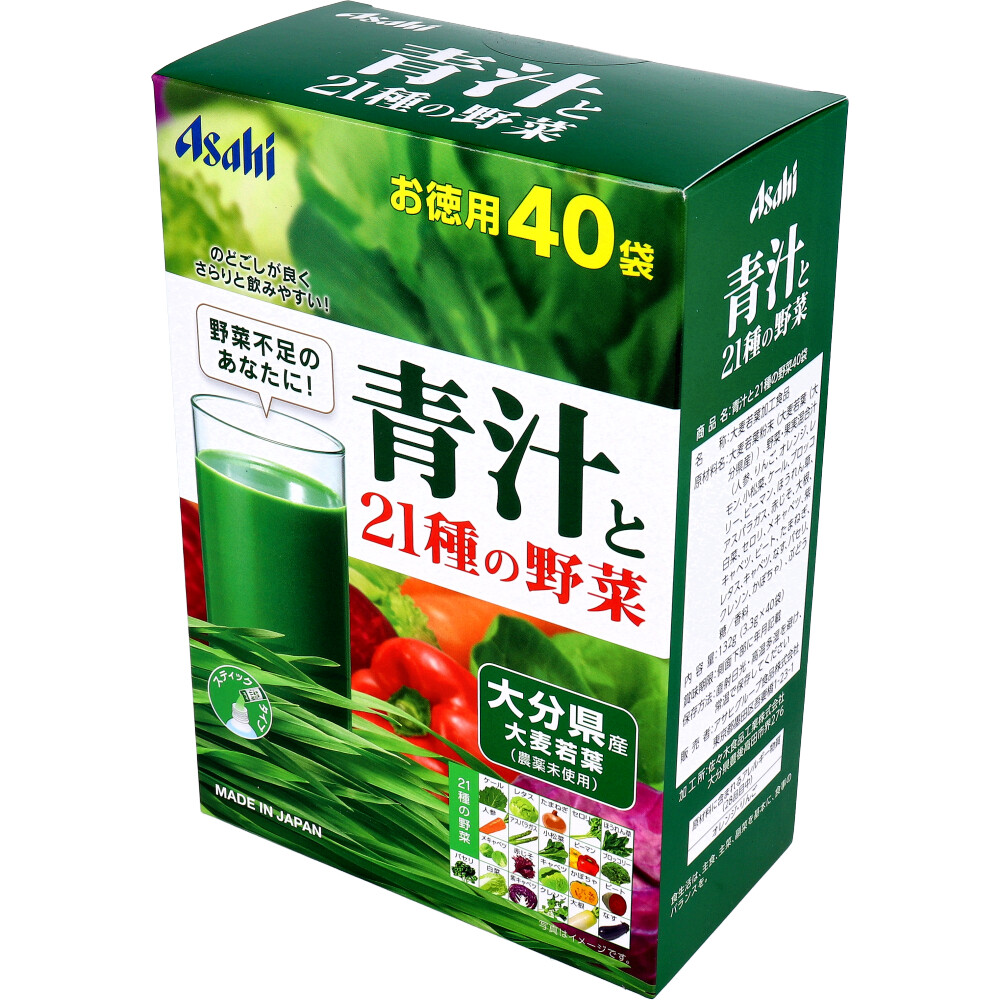 Asahi Green Juice with 21 Vegetables 3.3g × 40 Bags