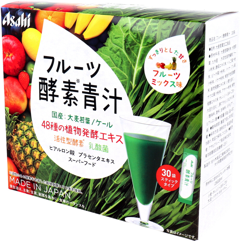 Asahi Fruit Enzyme Green Juice – Fruit Mix Flavor, 3 g × 30 Sachets