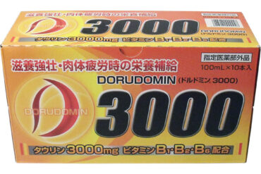 Doldomin 3000 – 100mL × 10 Bottles Set