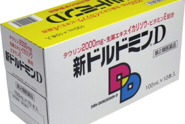 Shin Doldomin D, 100mL (10 bottles per pack)