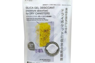 HAUS Silica Gel Desiccant for Dry Canisters, Pack of 5