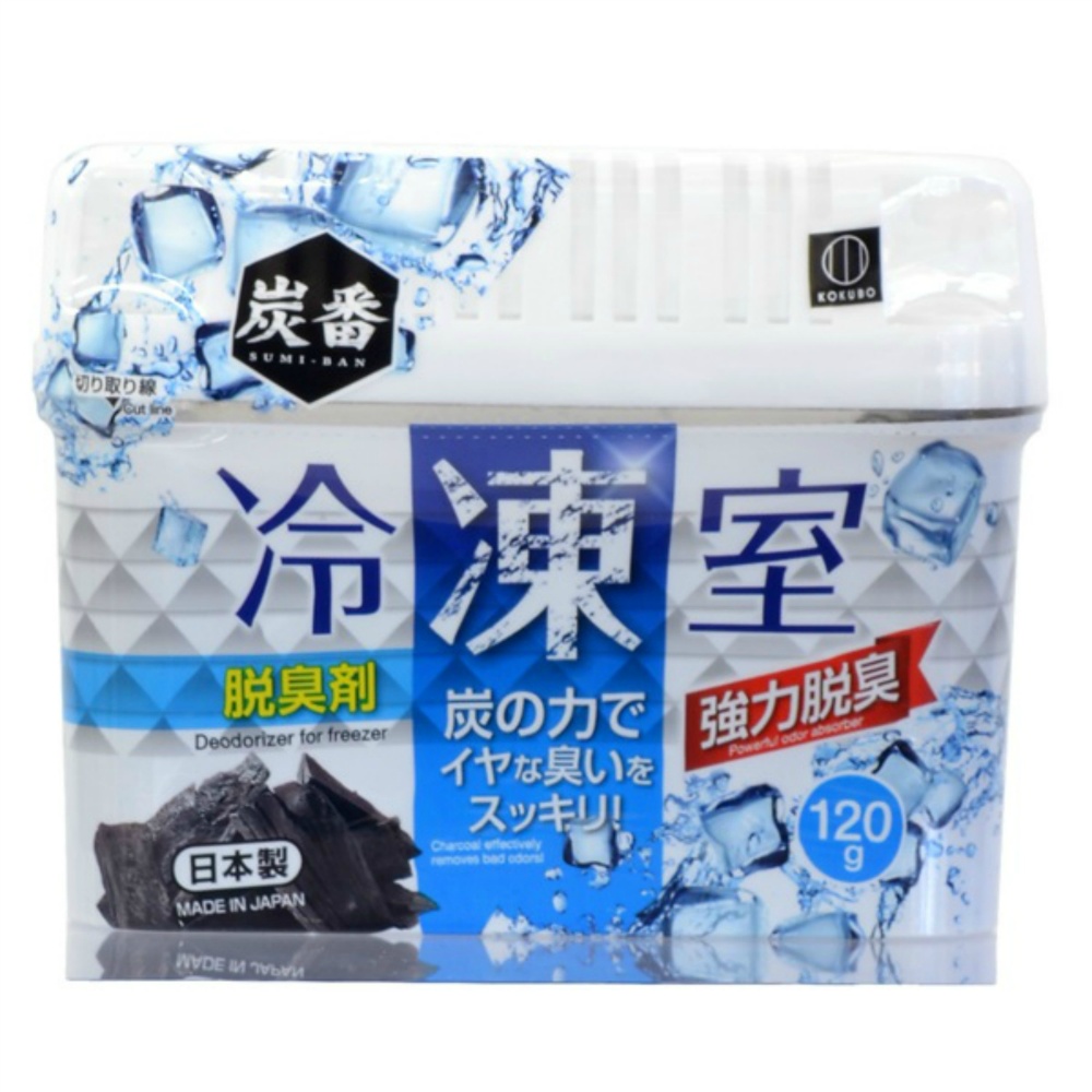Charcoal Freezer Deodorizer