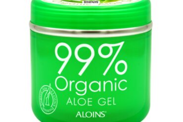 Organic 99 Aloe Gel 210g