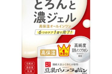 [Delivery date undecided] Sana Nameka Honpo Thick and Rich Gel Enrich