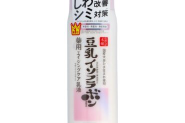 Sana Nameka Honpo Medicated Wrinkle Lotion White