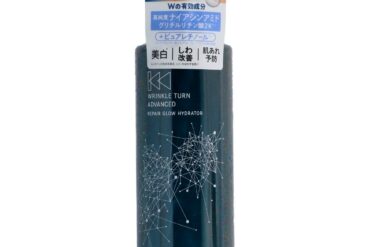 Wrinkle Turn Advanced Medicated Repair Glow Hydrator