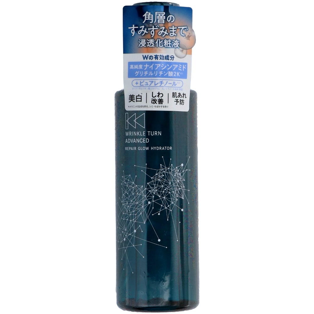 Wrinkle Turn Advanced Medicated Repair Glow Hydrator