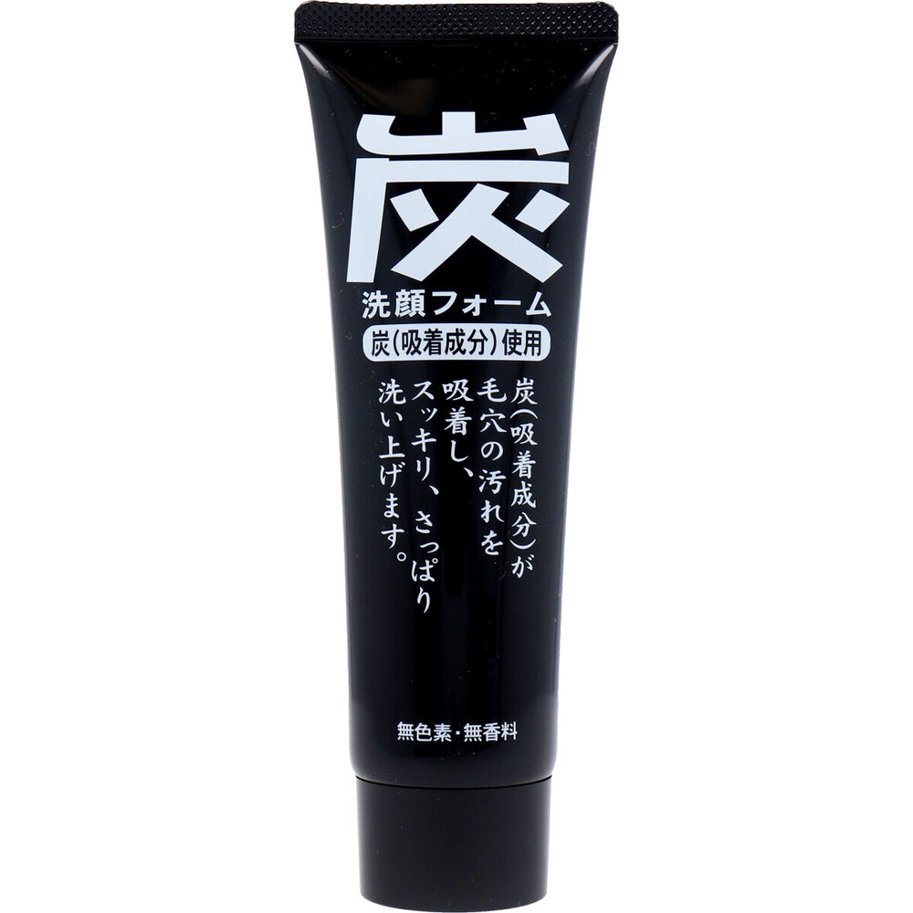 Jun Love Charcoal Face Wash – 120g