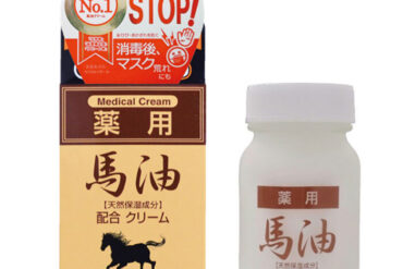 Jun Love Medicated Horse Oil Cream 70g