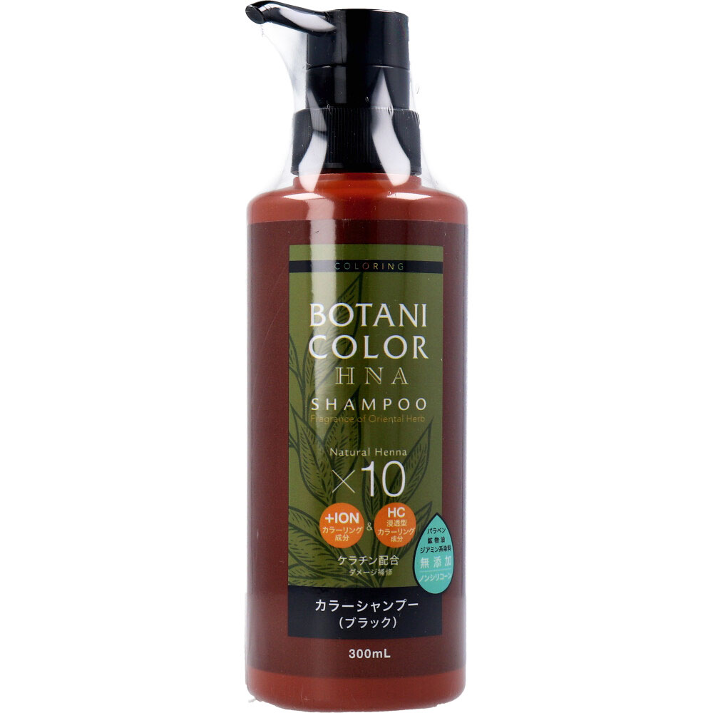 Motto Botani Color Shampoo – Henna Black, Pump 300mL