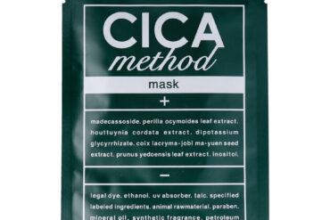 CICA Method MASK – 1 Face Mask Sheet