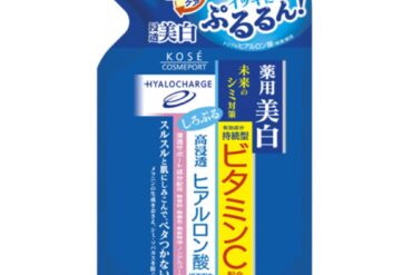 Hyalocharge Medicated White Lotion Moisturizing Refill 160ml