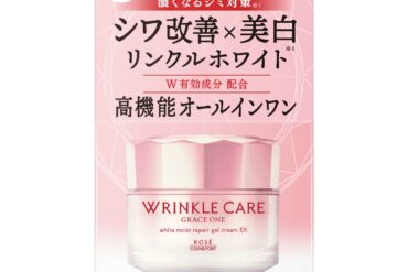 Grace One Wrinkle Care White Moisture Repair Gel Cream EX