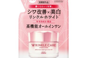 Grace One Wrinkle Care White Moisture Repair Gel Cream EX Refill