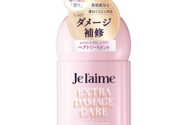 Jurem Layered Treatment (Extra Damage Care)