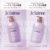 Jurem Layered Shampoo & Hair Treatment Trial Set (Smooth Straight Care)